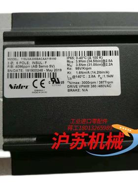 Nidec电机115U3A300BACAA115190全新原