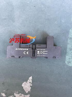 SCHRACK原装正品泰科继电器底座PT78702
