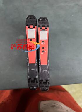 魏德米勒隔离器ACT20P-RTI-AO-S