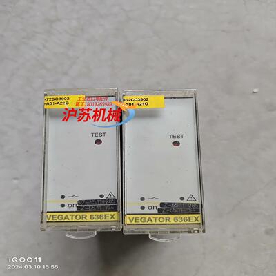 威格VEGATOR636EX信号调节仪表物品实景