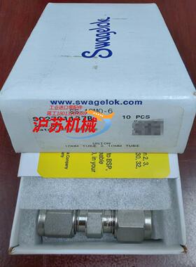Swagelok  SS-10M0-6全新原装正品2