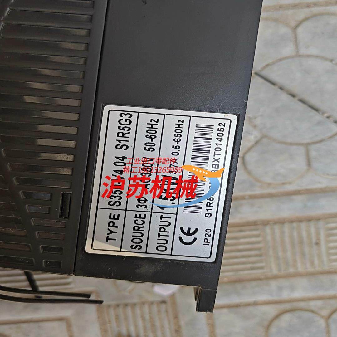 三晶变频器S350系列15kw380v变频器功能正常成,3C数码配件,隔离器/耦合器,淘宝优惠券,粉丝福利购,淘宝优惠卷