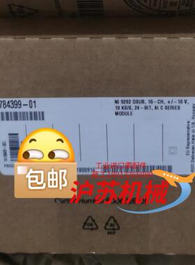 ni9202 ni9243 ni9403 ni9260 ni