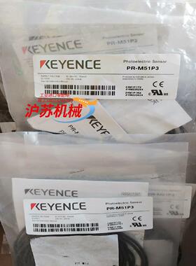 原装正品基恩士pr-m51p3光电传感器