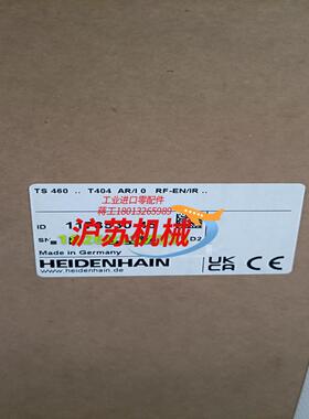 海德汉ts460测头现货