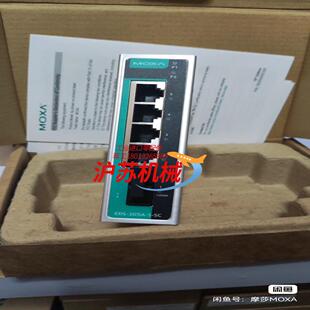 EDS 205A 议价 全新