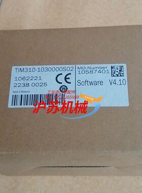 西克   TIM310-1030000S02全新原装正品未使