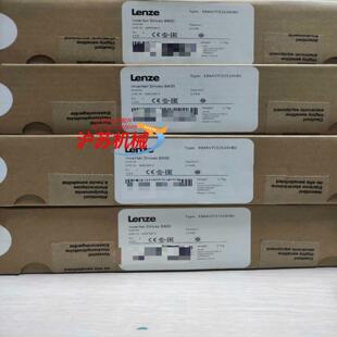 E84AVTCE1524VB0 伦茨8400驱动器 全新原装