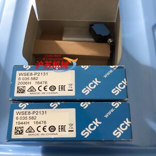 6035 P2131全新正品 德国西克SICK传感器 WSE8
