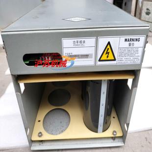 0040 汇川高压变频器变频器功率单HD9M A069