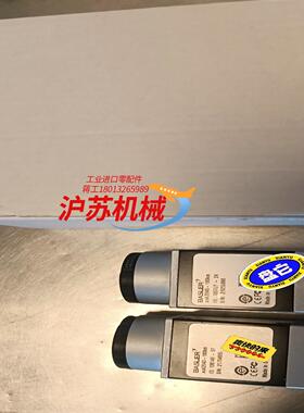 balser acA2040-180km  巴斯勒 工业相机