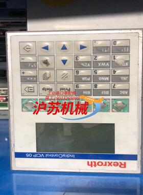 Rexoth VCP052DSN-003-PB-NNPW