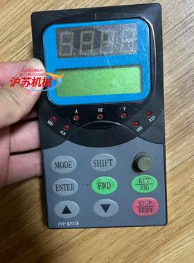 cvf-kp51b原装康沃变频器操作面板功能