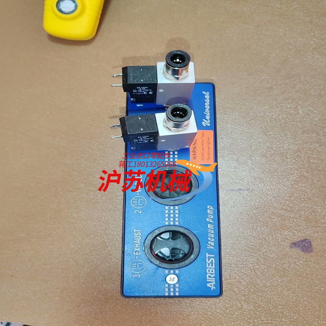 AIRBEST阿尔贝斯AM25L-D-N-PVD工业气动大流