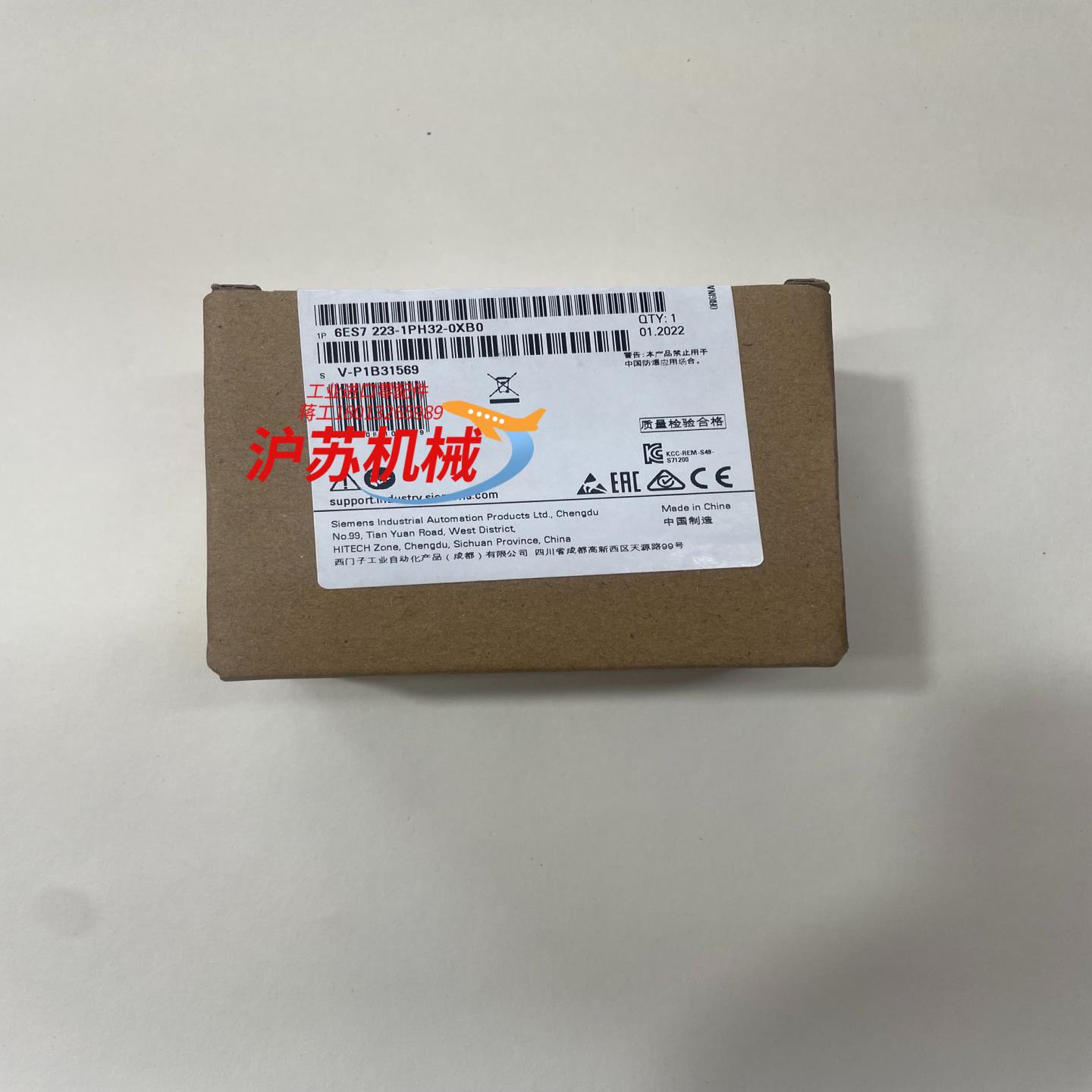 西门子模块型号6ES7223-1PH32-0XB0全新未