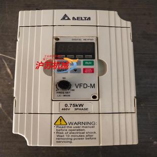 台达075KW变频器VFD007M43B原装