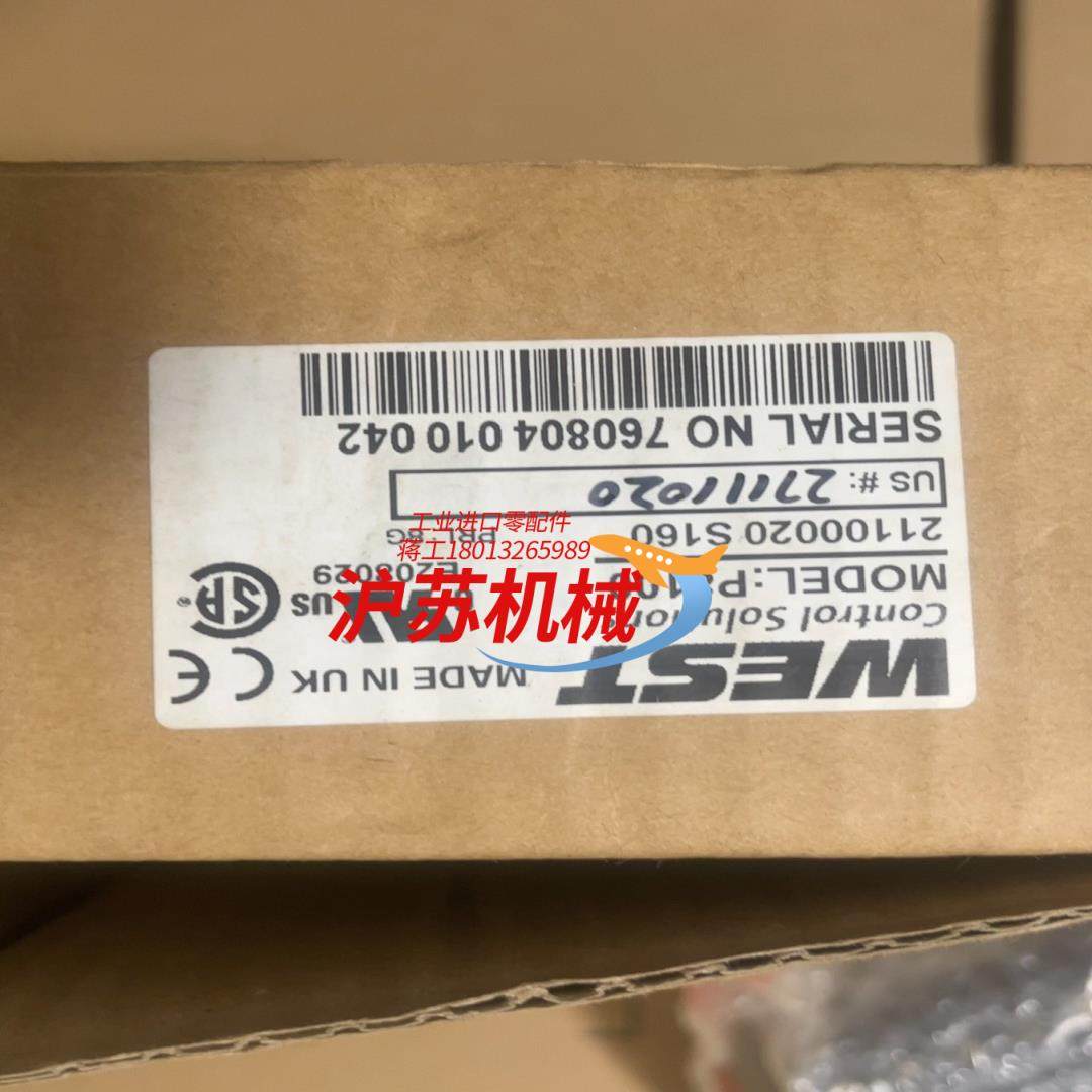 west温控器P8100全新正品箱说齐全,3C数码配件,隔离器/耦合器,淘宝优惠券,粉丝福利购,淘宝优惠卷