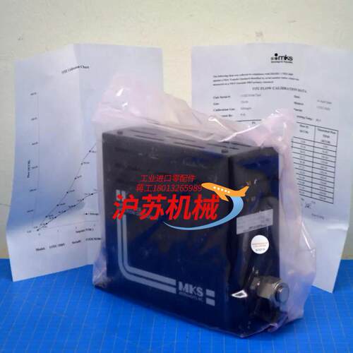 1152C-550V  VAPOR SOURCE MFC