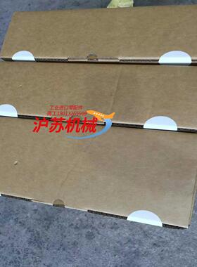 evs9329-ep全新原装正品