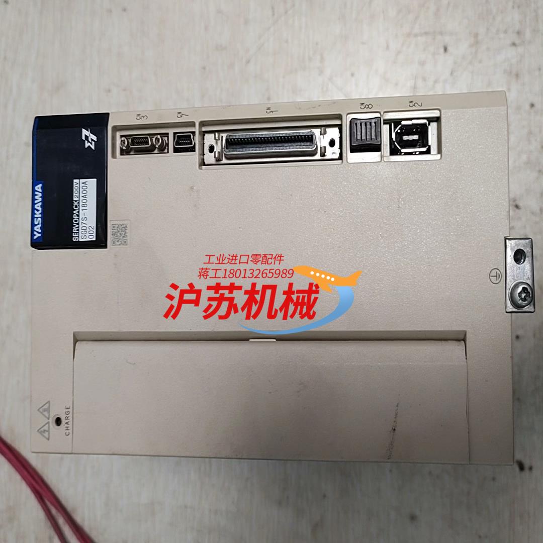安川伺服驱动器安川七代2kw驱动器SGD7S-180A0