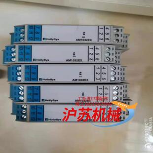 和利时一进两出AM1032EX安全栅全新2019年2020