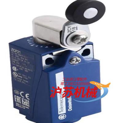 XCKP2118G11限位开关全新原装正品