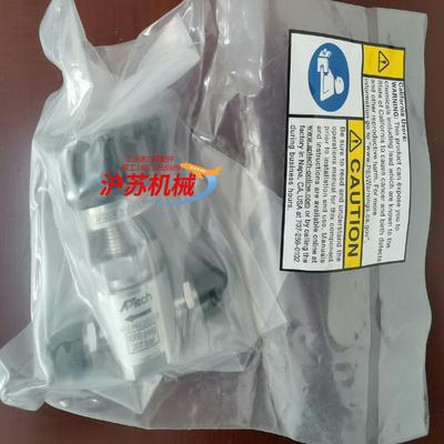 APtech AP3650H 2PW MV4 MV4 14