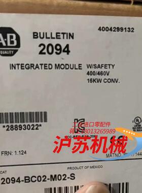 2094-BC02-M02 全新原装正品 议价