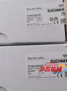 Euchner TZ1RE024MCAB 083966 现货