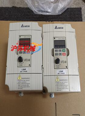 台达型15KW变频器 型号VFD015M43B 成