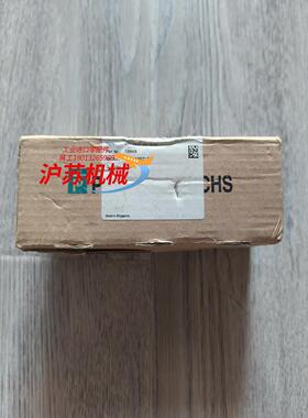 出倍加福VAA-2E2A-KE1-SE2全新原装安全