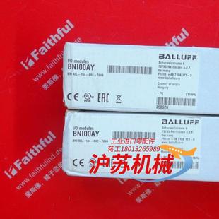 Link网络模块 巴鲁夫IO Balluff BNI00AY