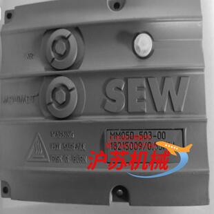 德国SEW变频器赛威防爆变频器MM05D 503