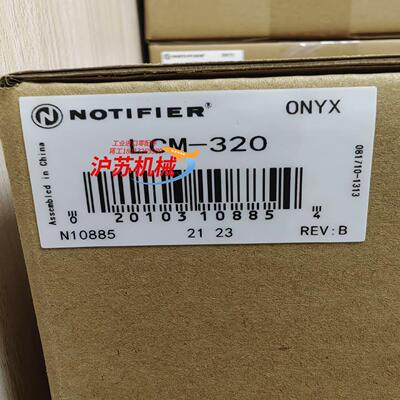Notifier诺帝菲尔3030系列回路卡