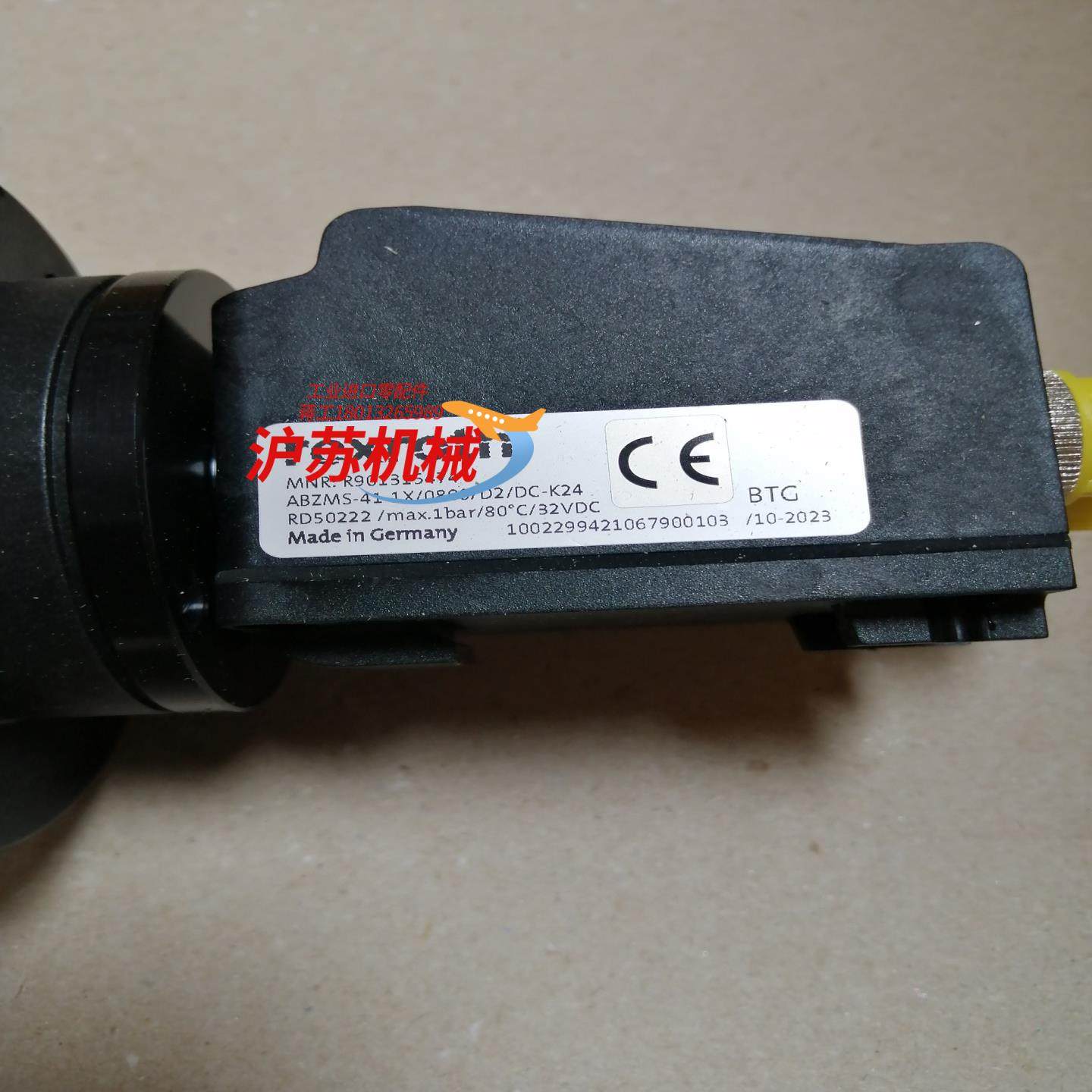 R901315474  ABZMS-41-1X0800D