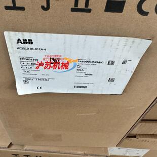 55kw 全新ABB变频器ACS510 012A