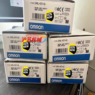 4CFA 电控锁原装 全新安全锁D4NL