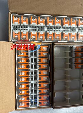 全新魏德米勒继电器  DRM270024L议价