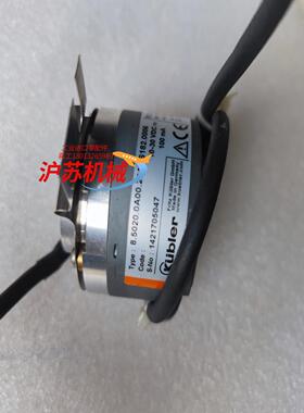 原装KUBLER库伯勒850200A002048S1