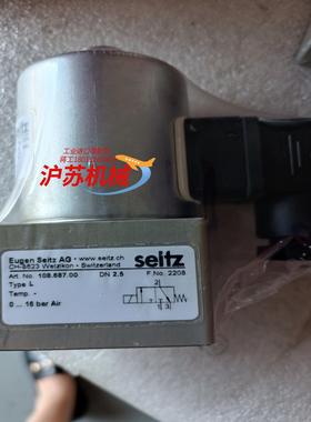 Seitz CH-8623 19187500 755oH