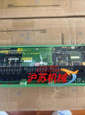 SAM模块AEM402