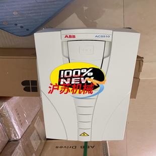 ACS510 046A ABB變頻器510 全新原裝