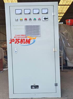 西普达软启动 配电柜 配电箱 xpd110c-3  110k