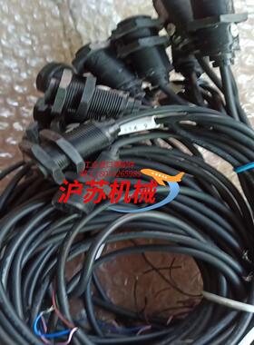 E3FA-DN12DP12光电传感器原装