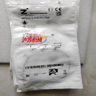 正品 KHC 传感器 P1–P MFS02 zimmer原装