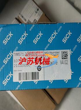 T西克sick激光雷达TIM571-2050101 西克激光