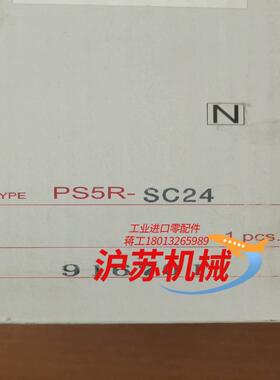 IDEC和泉电源PS5R-SC24    库里还有12个