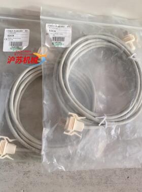 IFW420-WRDUH 电动机综合保护器 EOCR