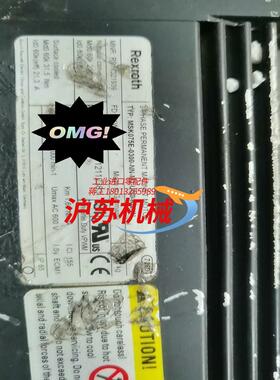 msk075e-0300-nn-m2-ug0-rnnn