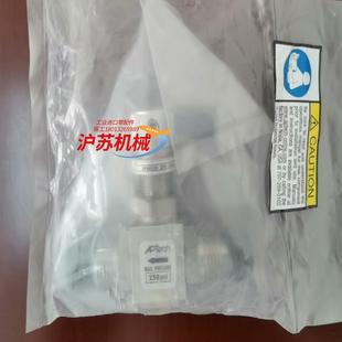 MV812 APtech AP4625S 2PW MV8
